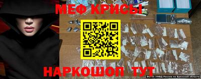 MDMA Premium VHQ Первоуральск