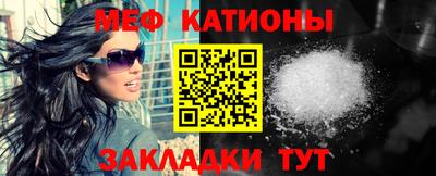 MDMA Premium VHQ Первоуральск