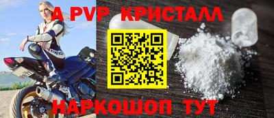 MDMA Premium VHQ Первоуральск