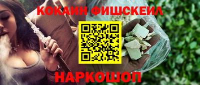 мет Партизанск