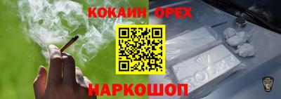 мет Партизанск