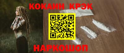 MDMA Premium VHQ Первоуральск