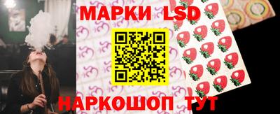 мет Партизанск