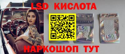мет Партизанск