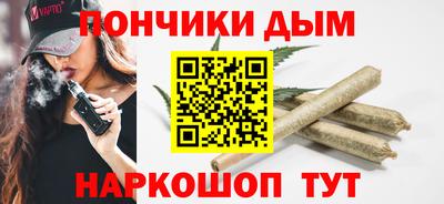 MDMA Premium VHQ Первоуральск