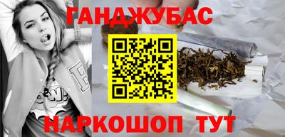 MDMA Premium VHQ Первоуральск