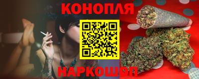 мет Партизанск
