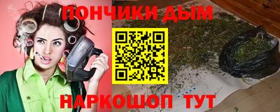 MDMA Premium VHQ Первоуральск