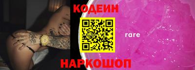 MDMA Premium VHQ Первоуральск