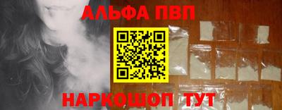MDMA Premium VHQ Первоуральск