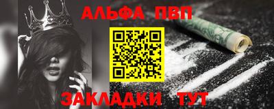 MDMA Premium VHQ Первоуральск