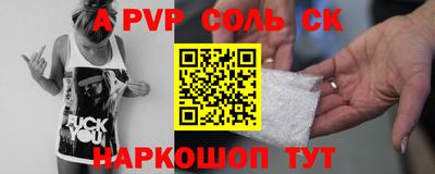 MDMA Premium VHQ Первоуральск
