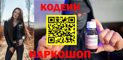 мет Партизанск