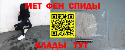 MDMA Premium VHQ Первоуральск