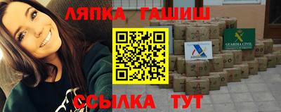MDMA Premium VHQ Первоуральск