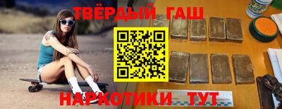 мет Партизанск
