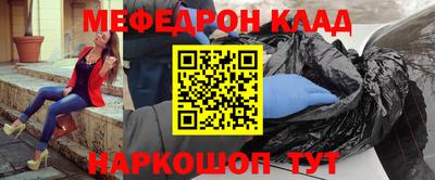MDMA Premium VHQ Первоуральск