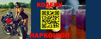 мет Партизанск