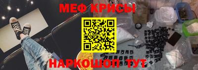 MDMA Premium VHQ Первоуральск